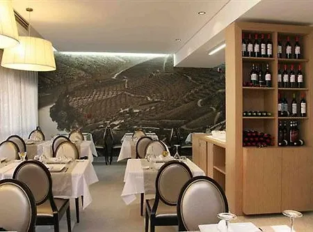Douro Ξενοδοχείο Tabuaço